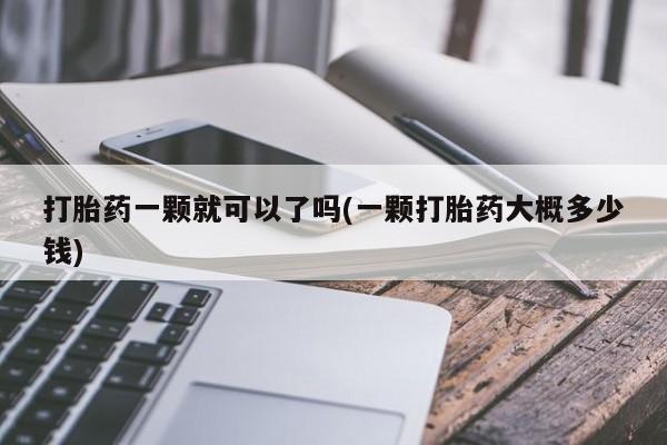 admin 第243页