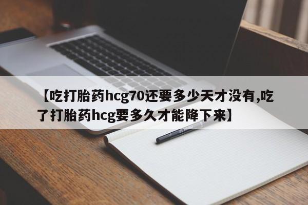 第1051页