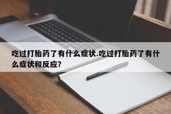 admin 第1031页