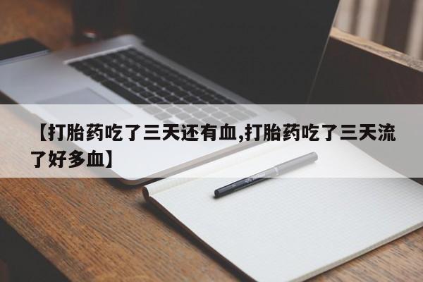 admin 第907页