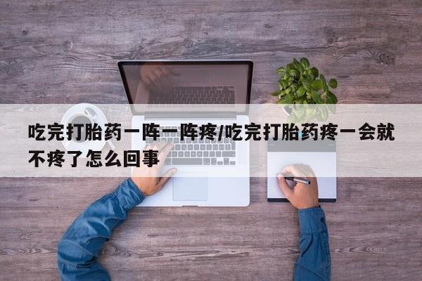 admin 第901页